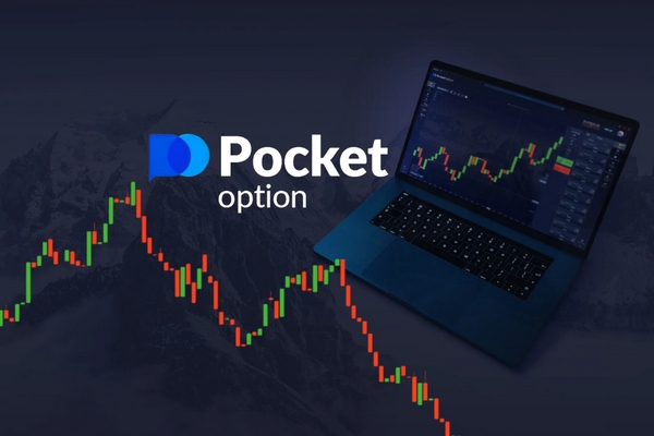 Easy Steps for Registration Pocket Option