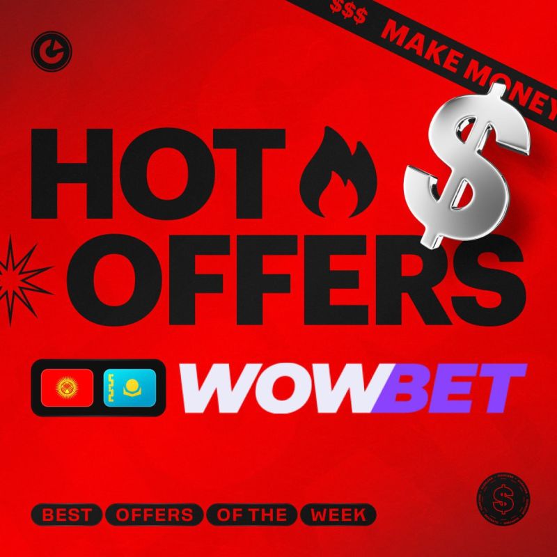 Опыт игры с wowbet без скачивания Опыт игры с wowbet без скачивания