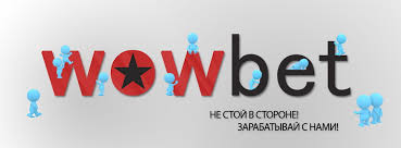 wowbet топ казино - Обзор, рейтинги и предложения лучших онлайн-казино wowbet топ казино - Обзор, рейтинги и предложения лучших онлайн-казино